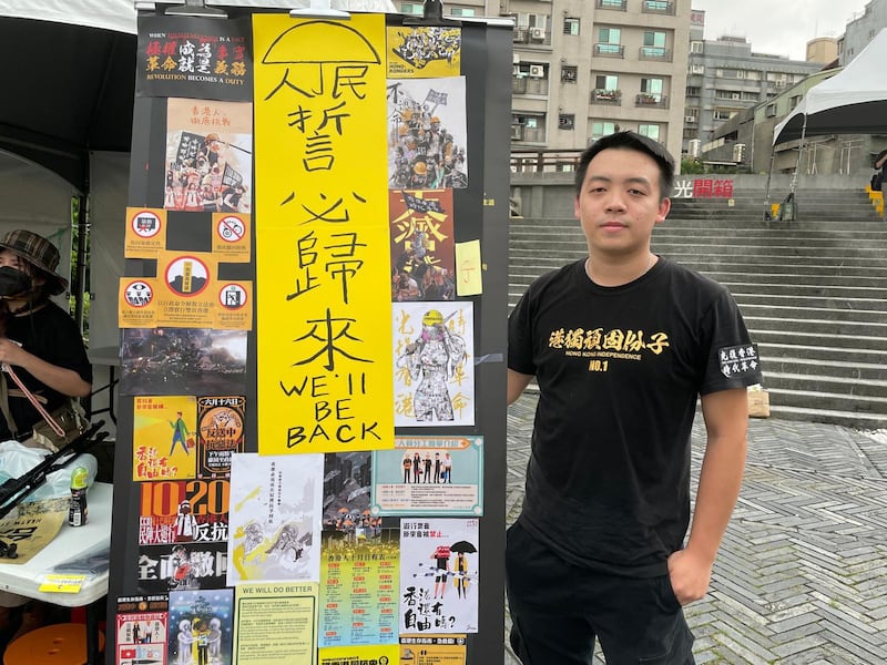 蔡智豪表示,参与2019年反送中示威的人是香港抗争历史的见证人,要继续发声守护真相。(陈子非摄)