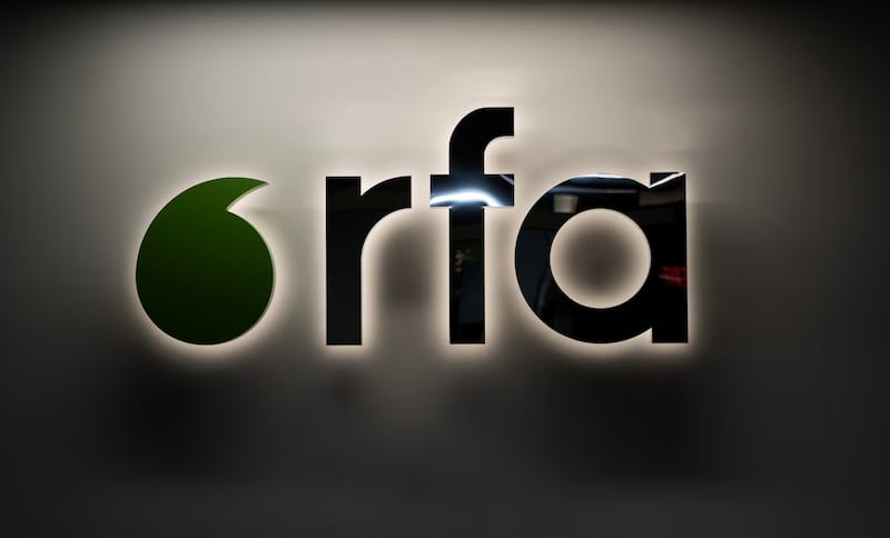 2025年3月18日,华盛顿自由亚洲电台(RFA)总部。