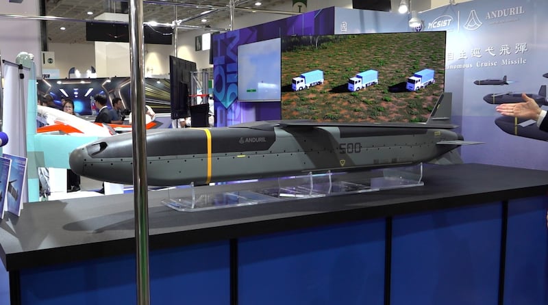 中科院展出以美国Anduril梭鱼-500(Barracuda-500)为原型将合作制造的低成本巡弋飞弹。