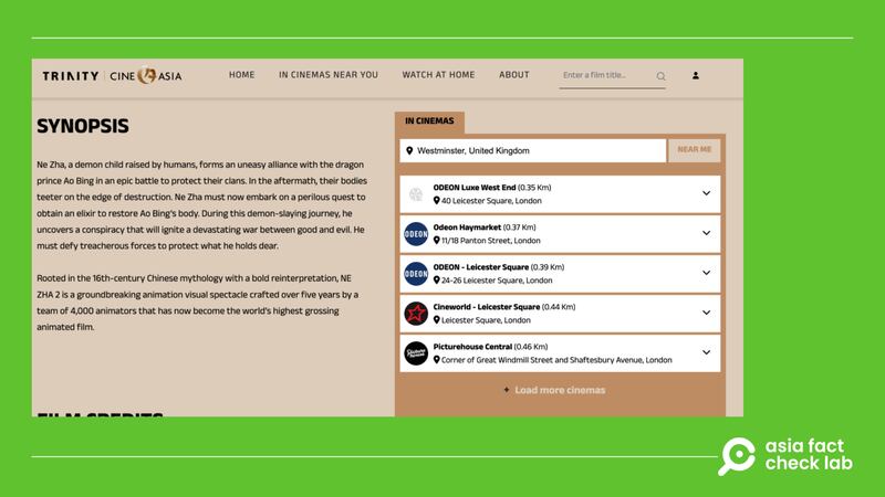 Tickets for the UK release of Ne Zha 2 have already gone on sale.