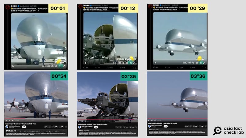 Chinese online users claimed that a misappropriated clip taken by NASA in 2013 was footage related to the recent tensions on the Korean peninsula. (Images via X, NASA and YouTube)
